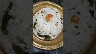 Kobbari annam prasadam shortsindia coconut coconut recipedurgammaprasadam viraltrendingfood [upl. by Fife506]