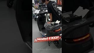 Ninebot E300P 🔥 shenzhen guangzhou ninebot электроскутер segway электрическийскутер E300P [upl. by Lupita]