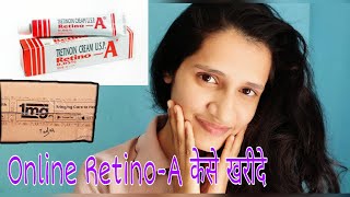 tretinoin  ratin a gel online buy best anti aging treatment [upl. by Edlin]