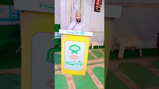 viral naat sharif viralvideo naat viralshorts poetry islamicvideo [upl. by Groos]