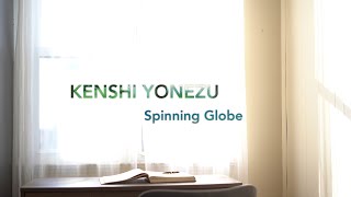 KENSHI YONEZU「Spinning Globe 」 English Cover [upl. by Aidnac]