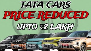 Tata Cars Price Reduced Upto ₹2 Lakh  Tata Car Offers Till October  Loot Sako To Loot Lo [upl. by Akiemehs]