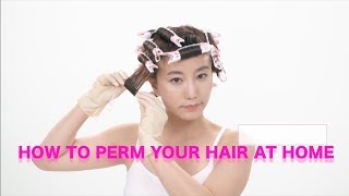 How to Perm Your Hair at Home DIY Curl Perm [upl. by Ecniv597]