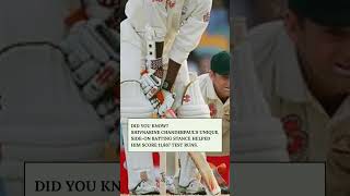 Did you know Shivnarine Chanderpaul’s unique sideon batting cricketfacts shorts [upl. by Ayhdiv255]