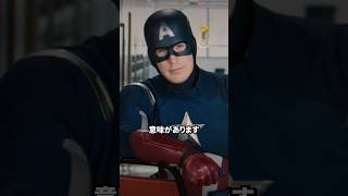 スパイダーマン映画で彼が登場した理由 [upl. by Ahsena830]