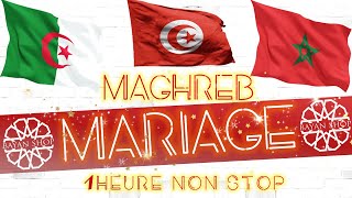 BEST CHA3BI ANACHIDS 2021 WEDDINGMARIAGE  MAROC  ALGÉRIE  TUNISIE  100 DOUF AND AMBIANCE [upl. by Drofnil]