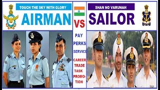 Airman Vs Sailor  Which is better  What is diffrences between them  Hindi [upl. by Hudis]