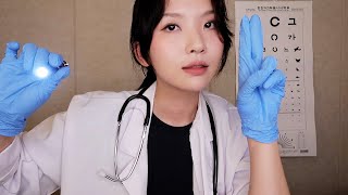 ASMR  뇌신경 검사 롤플레이 [upl. by Constance787]