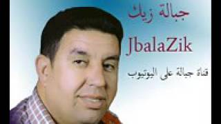 Abdelali tawnati 9albi bghak ya zin chamali YouTube [upl. by Caril]