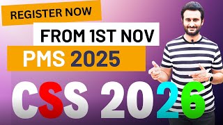 CSS 2026  PMS 2025  COMBINED SESSION [upl. by Irahcaz]