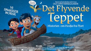 DET FLYVENDE TEPPET [upl. by Darya]