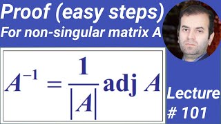 F Sc Math First Year Chapter 3 Matrices and Determinants  Lecture 101 [upl. by Venus]