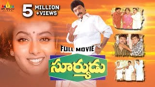 Chanti Telugu Full Length Movie  Venkatesh Movies [upl. by Oralee]