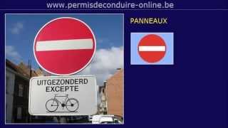 23 SENS INTERDIT PANNEAUX DE SIGNALISATION [upl. by Norrie]