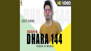 Video  Dhara 302  Ankit Pathak  धारा 302  Bhojpuri Trending Song  Full Rangdari Song  2024 [upl. by Lokcin]