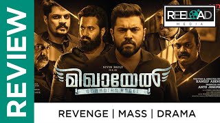 Mikhael Movie Review  Nivin Pauly  Haneef Adheni  Reeload Media [upl. by Trescott]