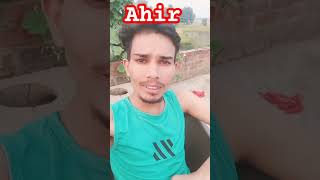 परंपरा अहीर bhojpuri tuntunyadav song newsong music dance magahiya funny [upl. by Ludmilla936]