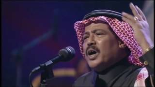 ابو بكر سالم  يا سمار [upl. by Nadya]