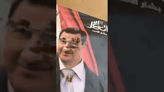 عاجل دخول الشعب قصر بشار الأسد لن تصدق ما تراه 8122024 [upl. by Aholla]