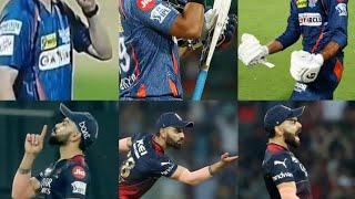 Fight Between LSG AND RCB LUCKNOW AFTER MATCH VIRAT KOHLI VS GAUTAM GAMBHIR 1st May 2023 rcb VS lsg [upl. by Swain505]