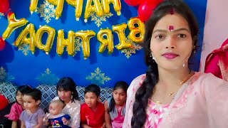 बर्थडे सेलिब्रेशन 🎈🎂साथ ही मोनू का अन्नप्राशन का कार्यक्रम 🥰 SanjanaBanjare [upl. by Yramliw303]