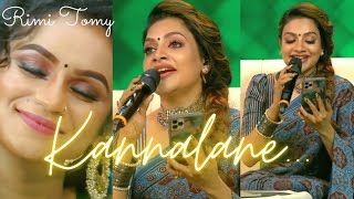 Rimi Tomy Singing Kannalane  AR Rahman  Ks Chithra  Bombay [upl. by Erving]