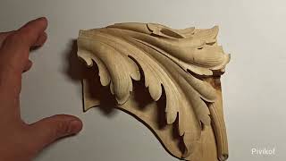 Wood carving of acanthus leaf in NeoRenaissance styleРезьба по дереву акантовый листwoodcarving [upl. by Sitelc]