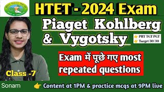 Piaget Kohlberg Vygotsky Theories practice MCQs HTET 2024 CDP for PRT TGT PGT HTET 2024  CDP mcq [upl. by Malamud29]