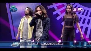 Yo Mann Ta Mero Nepali Ho by Subin Singh I Hina Malla I Biswash Upreti Nepal Idol Theater Round 2 [upl. by Jenica]