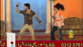 mujra dance in twist song [upl. by Nylarac160]