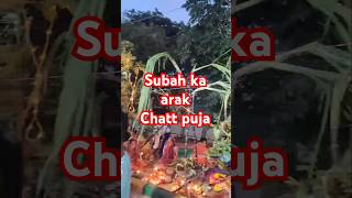 Shardaji ko namanChatt puja subah ka aradhya Bangalore agara lake chatt Pooja chati mai [upl. by Tareyn]