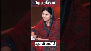 Iqra Hasan Youngest Mp From Kairana Lok Sabha Member Iqra Choudhary or Iqra Hassan member ईकरा हसन [upl. by Ahsiekar]