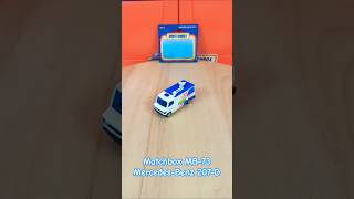 Matchbox MB73 MercedesBenz 207D shorts matchbox matchboxcars diecast model [upl. by Jonme]