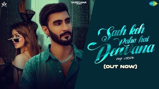 RCR Sach Keh Raha Hai Deewana  Official Video   KK  Muhammad Sufiyan [upl. by Alyehc]