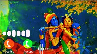 2024 new ringtone ✨viral ringtone Krishna ringtone trinding ringtones loveringtone [upl. by Nyrret]