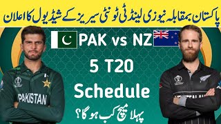 Pakistan vs New Zealand T20 Series Schedule 2024  Pak vs NZ T20 Series 2024  Pak vs NZ Schedule [upl. by Iarised]