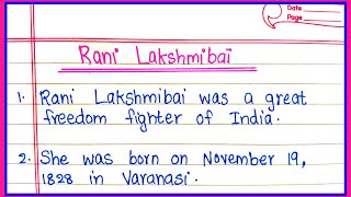 Rani Lakshmibai Essay 10 lines in english  10 Lines on Rani Lakshmibai  About Rani Lakshmibai [upl. by Atinid]