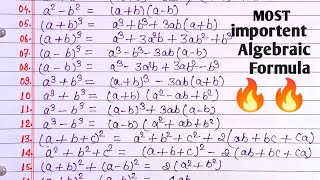 30 🔥Most Important Algebraic Formula 📙  बीजगणित सूत्र study algebra mathematics pyar sepadho [upl. by Dorree]