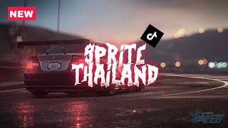 DJSPRITE THAILANDTIKTOKCHINEMATICSOUND2024remix djthailand djindonesia [upl. by Ymled115]