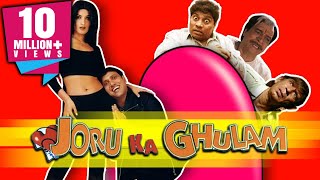 जोरू का ग़ुलाम  गोविंदा की बॉलीवुड फुल मूवी। Joru Ka Ghulam Film  Twinkle Khanna Kader Khan [upl. by Schalles569]