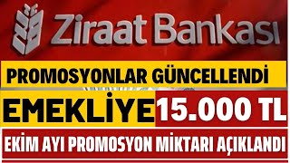 ZİRAAT BANKASI EKİM AYI PROMOSYON MİKTARINI AÇIKLADI [upl. by Penrose]