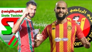 تفاصيل مباراة الترجي التونسي والملعب التونسي [upl. by Sedecrem927]