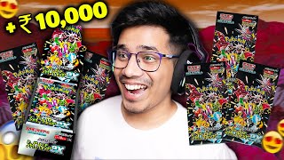 I Found MOST EXPENSIVE Pokemon Card 🤑 Shiny Treasure EX [upl. by Susejedesoj21]