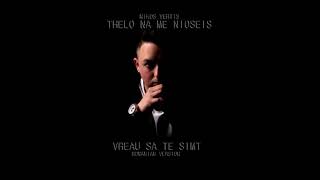 Nikos Vertis  Thelo Na Me Nioseis Romanian Version Divez Boy [upl. by Raviv]