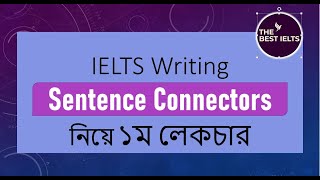 Use of sentence connectors Lecture 1 [upl. by Lenahc386]