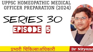 UPPSC HOMOEOPATHIC MEDICAL OFFICER PREPARATION 2024 SERIS 5 organonofmedicine [upl. by Hannej]