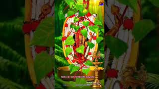 Kateel Durga Parameshwari AmmaTulu bhajanekateel devotionalsongs [upl. by Roxanne]