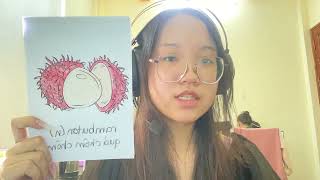 Instructions for making flashcards to learn English with Thanh about rambutan [upl. by Lane]