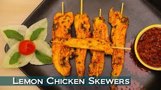 Lemon Chicken Skewers Recipe  Chicken Skewers Recipe In 1 Minute  Healthy Food Recipe [upl. by Ishmael227]