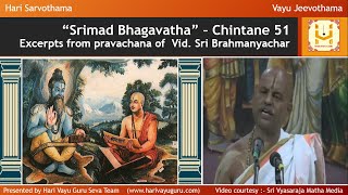 “Srimad Bhagavatha” – Chintane 51 [upl. by Nosmas]